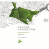 Trillium Arnold Arboretum IPA 473ml (7%)