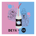 RAR Out of Order: Dirty Soda Smoothie Sour 473ml (5%)