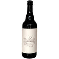 3 Sons Fractional BA Kitchen Sink BA Strong Ale 500ml (13%)