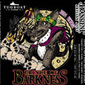 Transient Prince of Barkness (2024) BA Imperial Stout 500ml (15.5%)