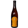 Viret Horus Macération Natural Orange Wine 750ml (14.5%)
