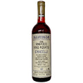 Iole Rabasco Rosato Cancelli Rose Wine 750ml (11.5%)