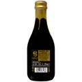 Siren Maiden 2025 Barley Wine 375ml (12%)