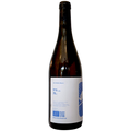 2Naturkinder Wilde Meute Orange Wine 750ml (11%)
