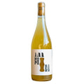 Andi Weigand 2023 Amphora White Natural Orange Wine 750ml (10.5%)
