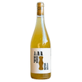 Andi Weigand 2023 Amphora White Natural Orange Wine 750ml (10.5%)