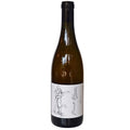 Brand Bros 2022 Pinot Blanc Pur Natural White Wine 750ml (11.5%)
