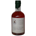 Lost Verses Fruit Tree - Cinnamon Danish Apple Bochet Mead 350ml (14%)